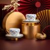 宝相韵彩咖啡对杯