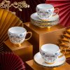 宝相韵彩16头茶具
